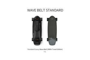 wave belt 99wh travel edition